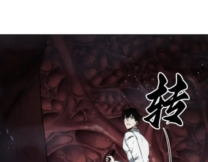 《全知读者视角》014 契约（2）图186