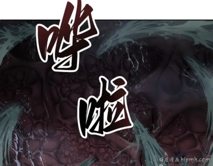 《全知读者视角》014 契约（2）图192