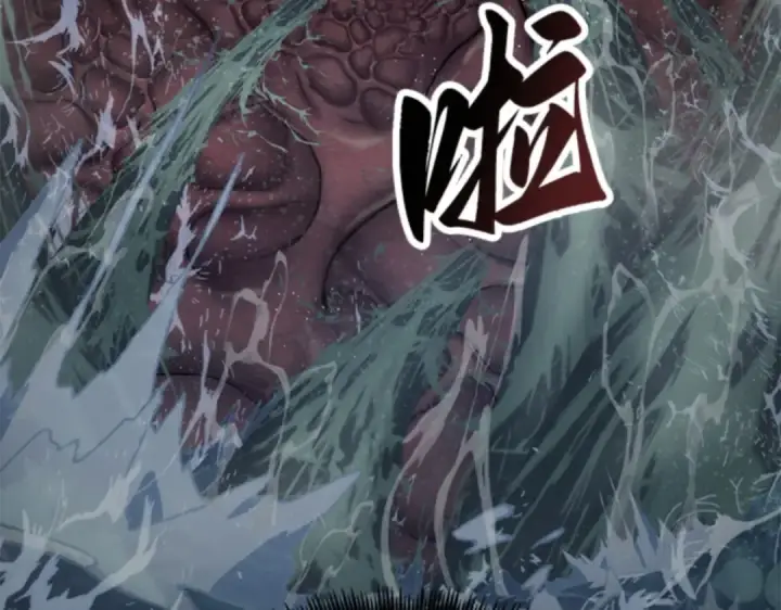 《全知读者视角》014 契约（2）图193