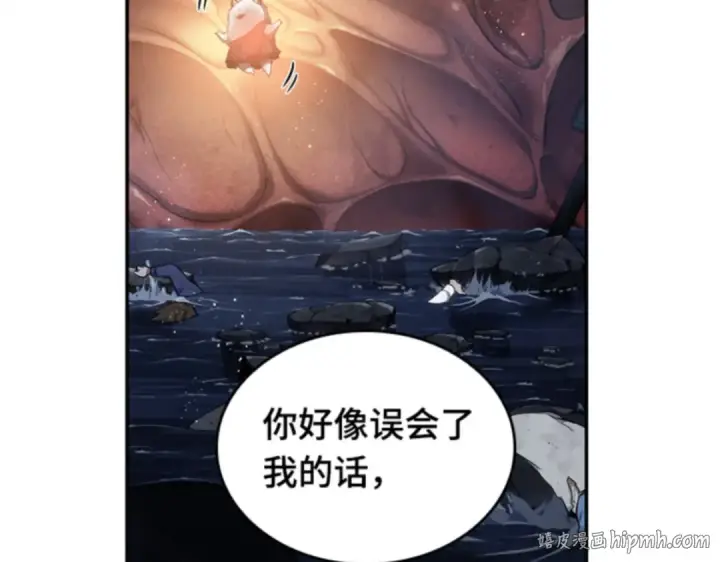 《全知读者视角》014 契约（2）图24