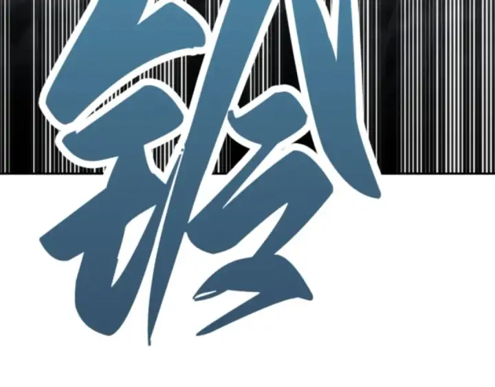 《全知读者视角》014 契约（2）图98