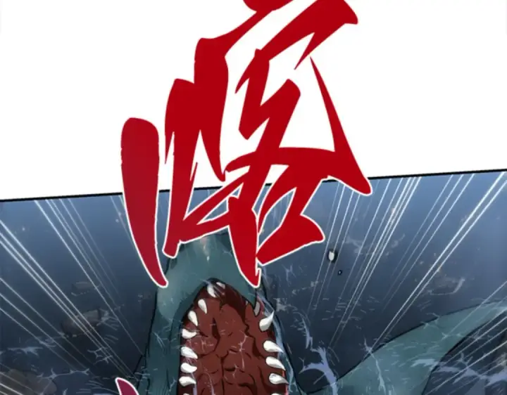 《全知读者视角》015 契约（3）图11