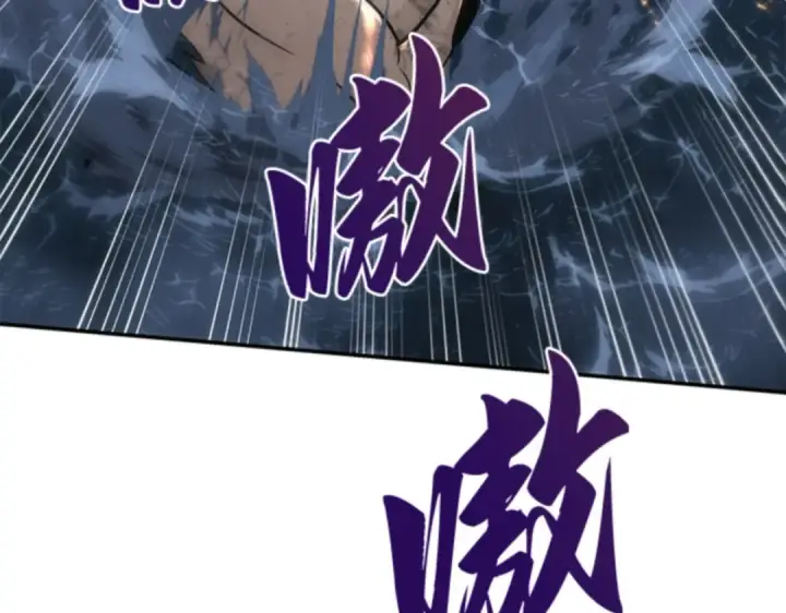 《全知读者视角》015 契约（3）图13