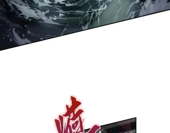 《全知读者视角》015 契约（3）图17