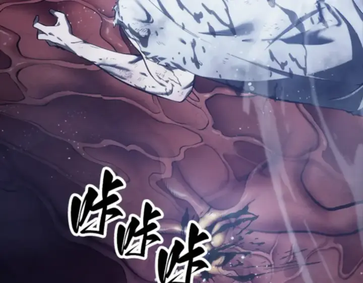 《全知读者视角》015 契约（3）图28