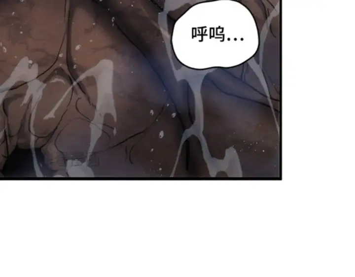 《全知读者视角》015 契约（3）图61