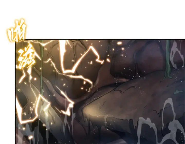 《全知读者视角》015 契约（3）图62