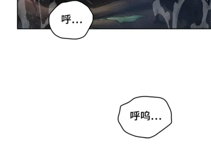《全知读者视角》015 契约（3）图63