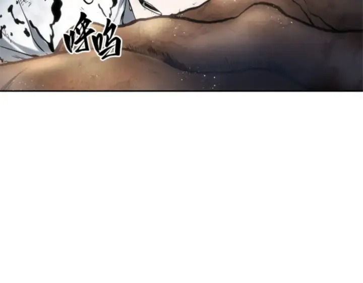《全知读者视角》015 契约（3）图69