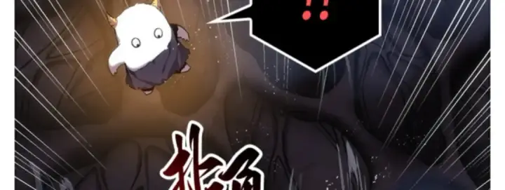 《全知读者视角》015 契约（3）图85