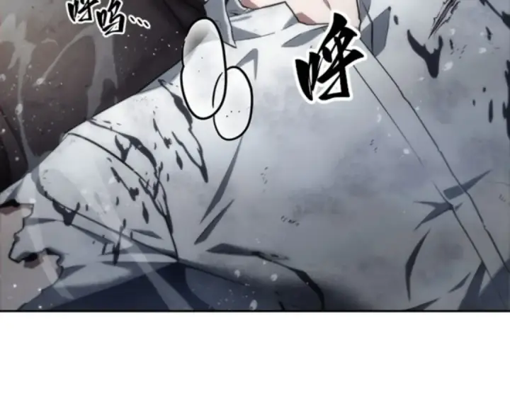《全知读者视角》015 契约（3）图93