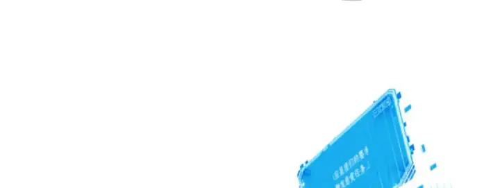 《全知读者视角》016 伪善亦善（1）图140