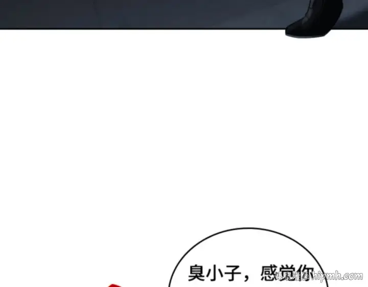 《全知读者视角》016 伪善亦善（1）图144