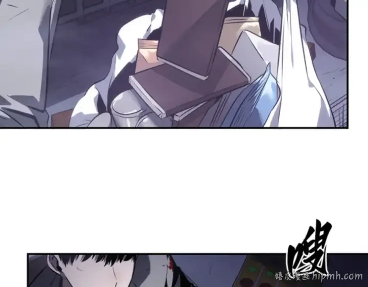 《全知读者视角》016 伪善亦善（1）图16