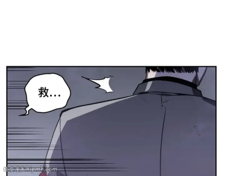 《全知读者视角》016 伪善亦善（1）图24