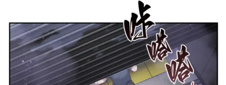 《全知读者视角》016 伪善亦善（1）图65