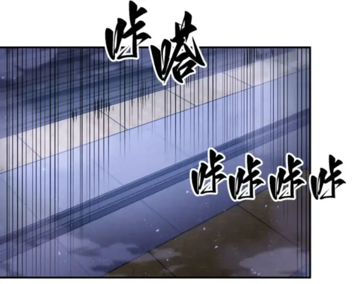 《全知读者视角》016 伪善亦善（1）图67