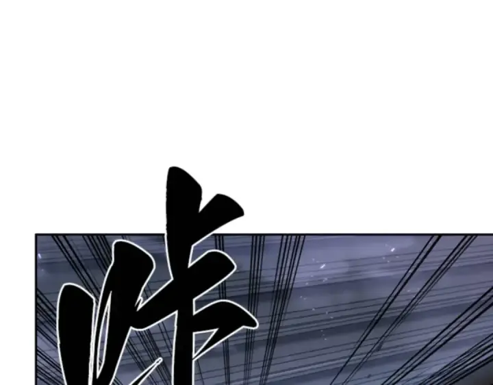 《全知读者视角》016 伪善亦善（1）图68
