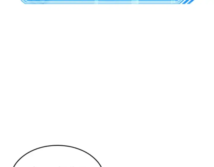 《全知读者视角》017 伪善亦善（2）图46