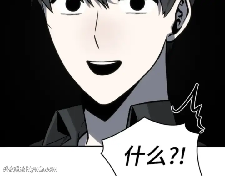 《全知读者视角》018 伪善亦善（3）图152