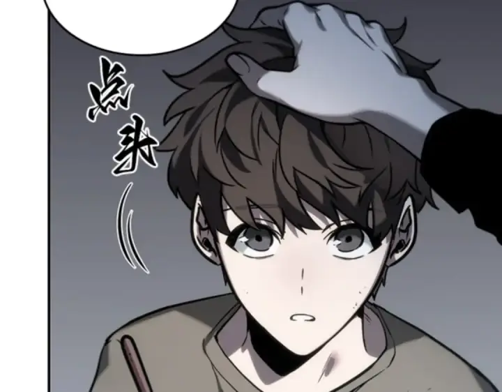 《全知读者视角》018 伪善亦善（3）图158