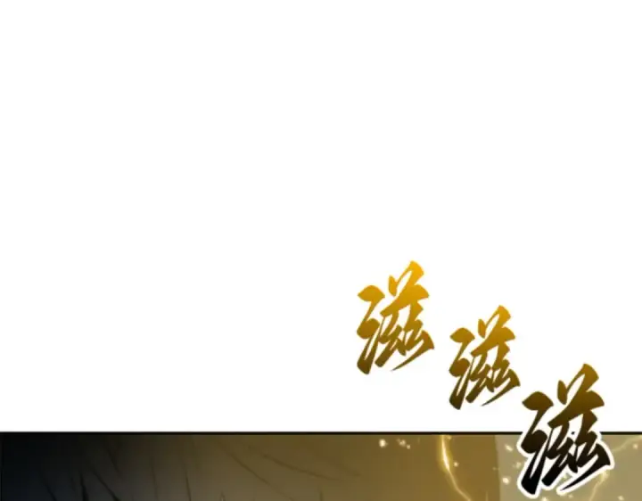 《全知读者视角》018 伪善亦善（3）图221