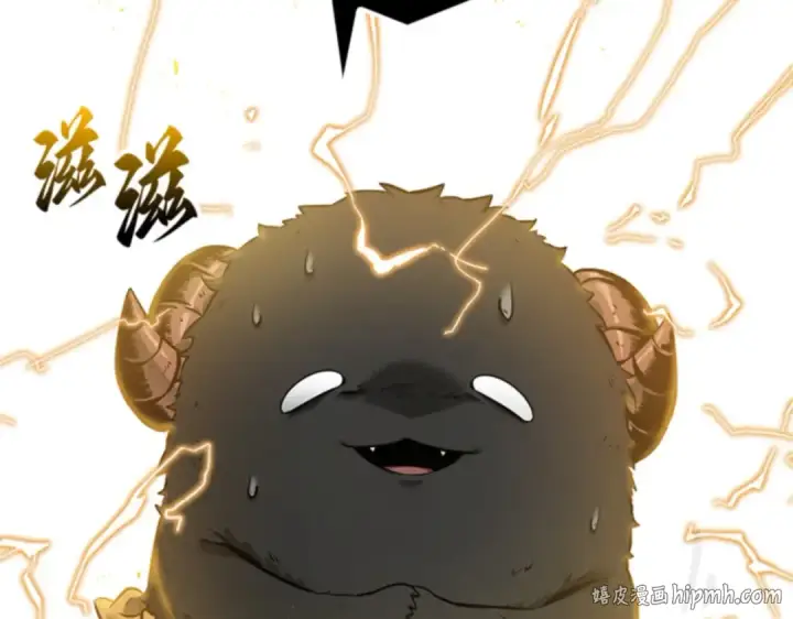 《全知读者视角》018 伪善亦善（3）图232