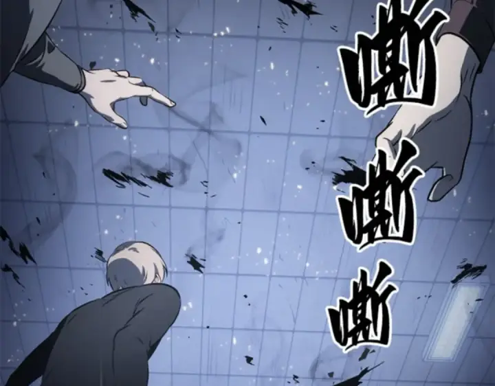 《全知读者视角》018 伪善亦善（3）图251