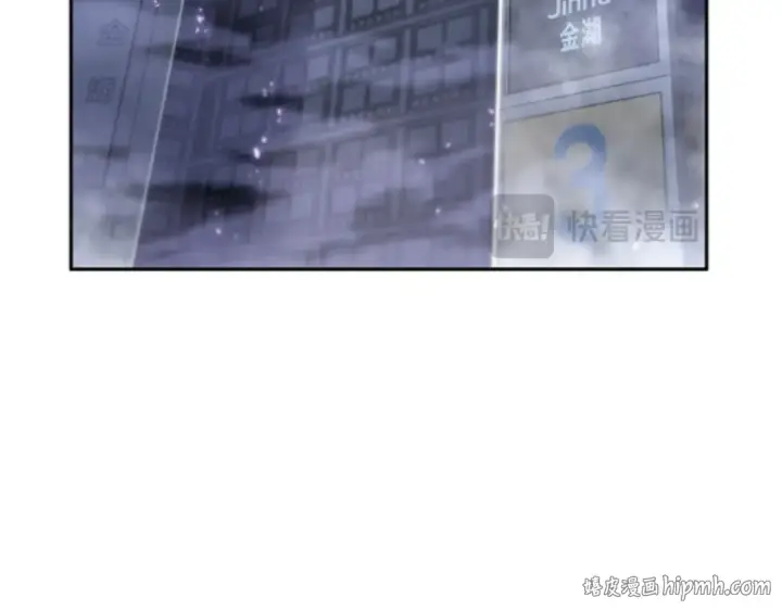 《全知读者视角》018 伪善亦善（3）图88