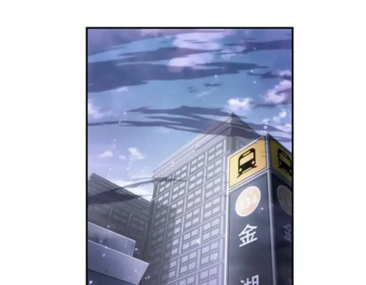 《全知读者视角》018 伪善亦善（3）图97
