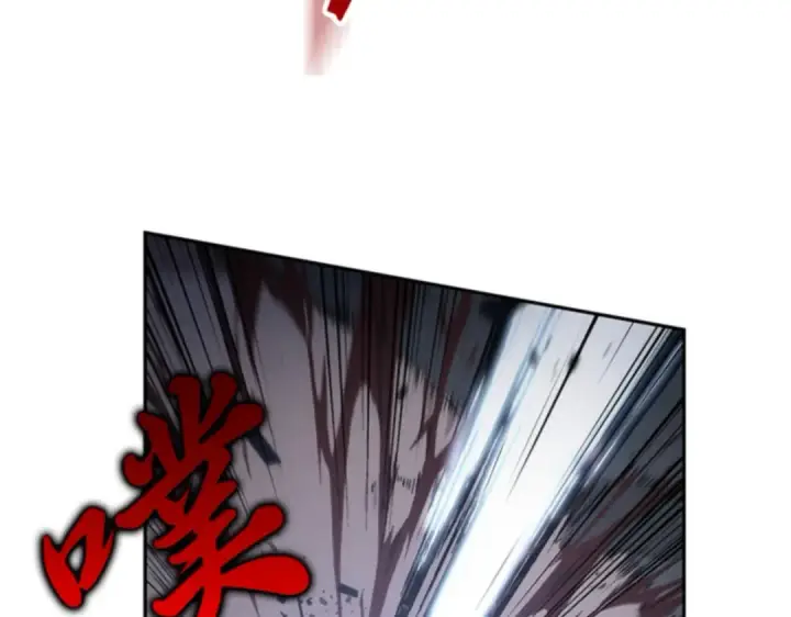《全知读者视角》019 黑暗守护者（1）图171