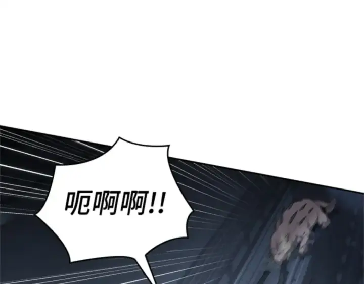 《全知读者视角》019 黑暗守护者（1）图226