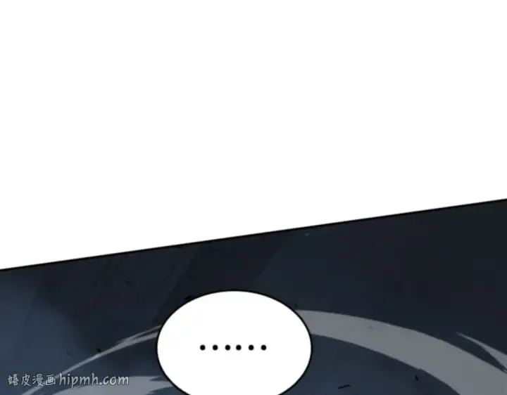 《全知读者视角》019 黑暗守护者（1）图232