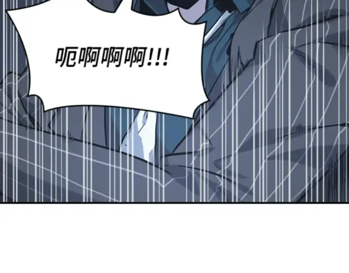《全知读者视角》019 黑暗守护者（1）图68