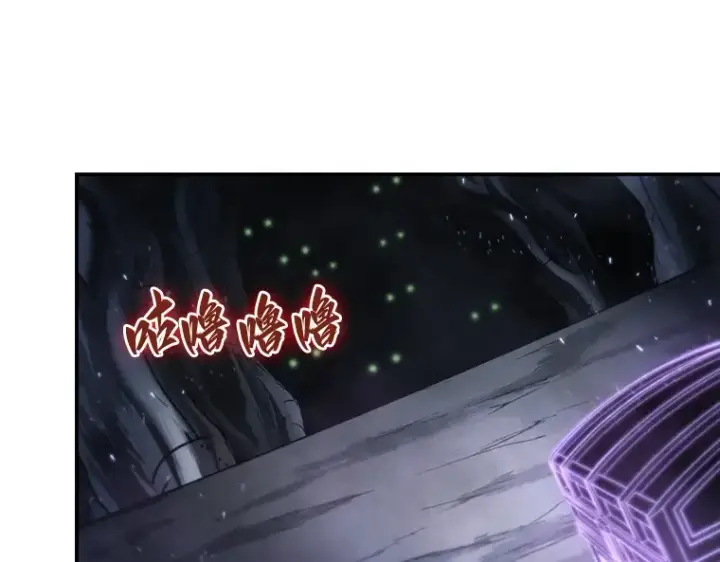 《全知读者视角》020 黑暗守护者（2）图102
