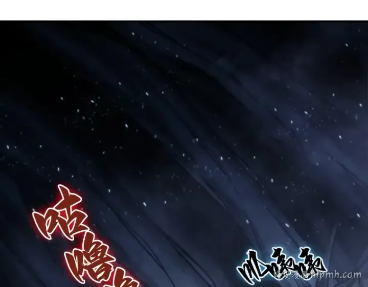 《全知读者视角》020 黑暗守护者（2）图104