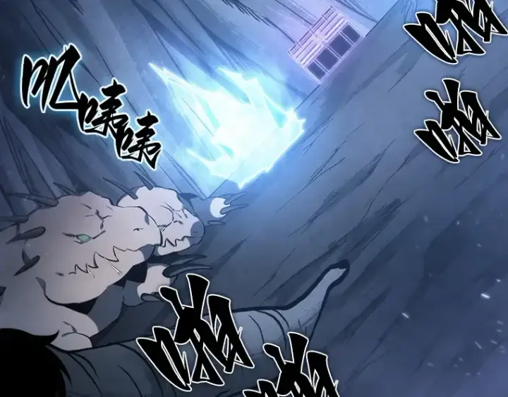 《全知读者视角》020 黑暗守护者（2）图106