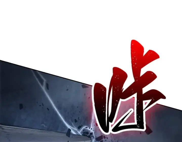 《全知读者视角》020 黑暗守护者（2）图153