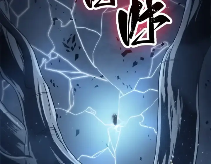 《全知读者视角》020 黑暗守护者（2）图156