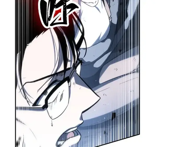 《全知读者视角》020 黑暗守护者（2）图159