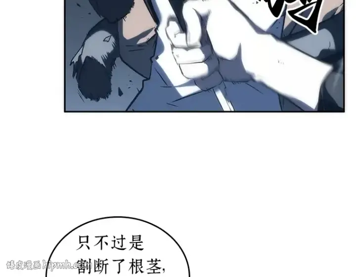 《全知读者视角》020 黑暗守护者（2）图192