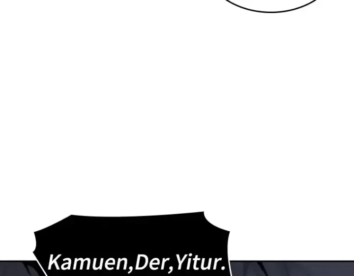 《全知读者视角》020 黑暗守护者（2）图205