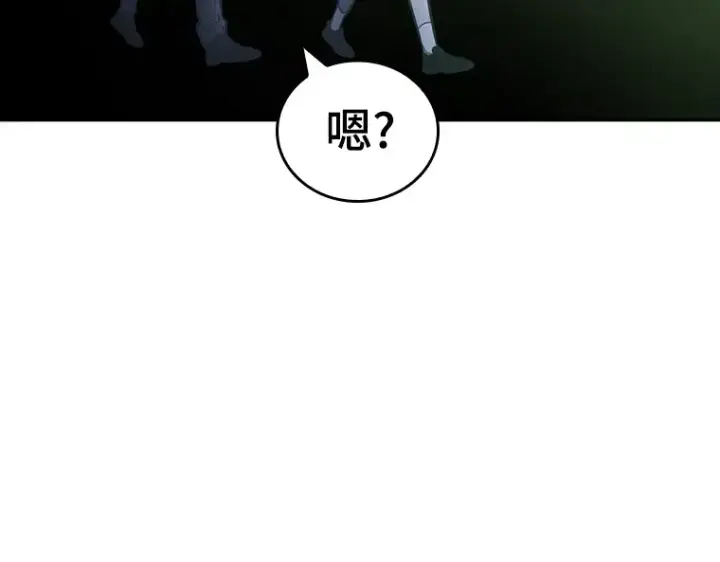 《全知读者视角》020 黑暗守护者（2）图29