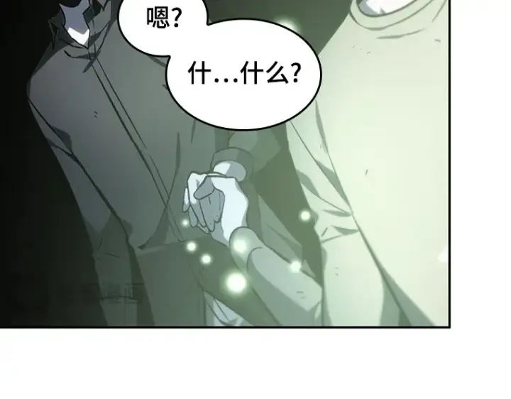 《全知读者视角》020 黑暗守护者（2）图31