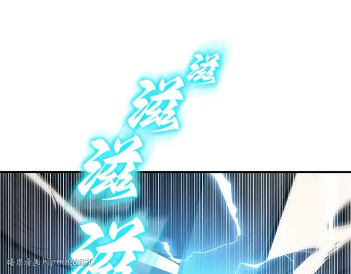 《全知读者视角》021 黑暗守护者（3）图112