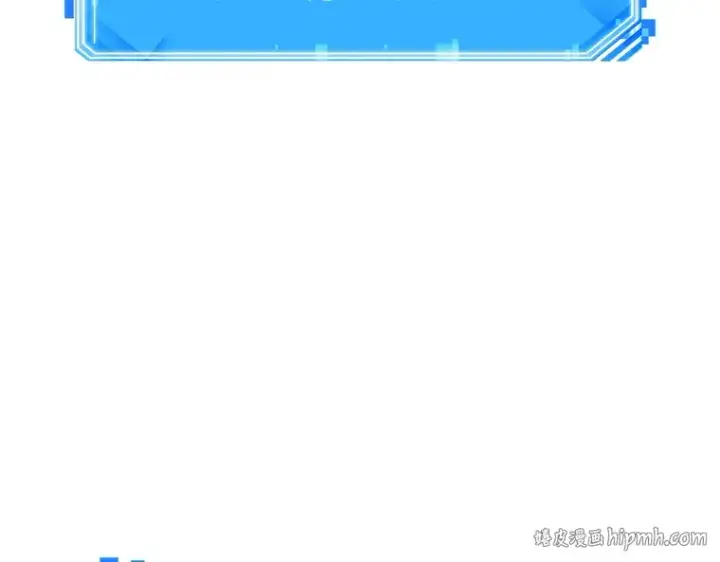 《全知读者视角》021 黑暗守护者（3）图152