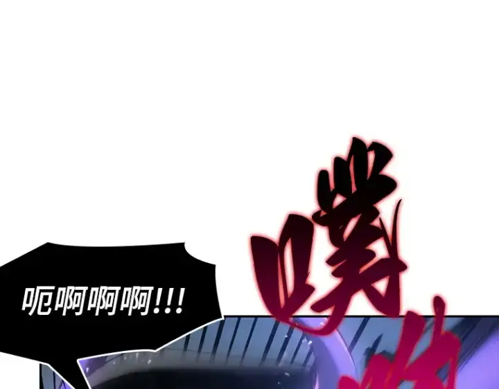 《全知读者视角》021 黑暗守护者（3）图156