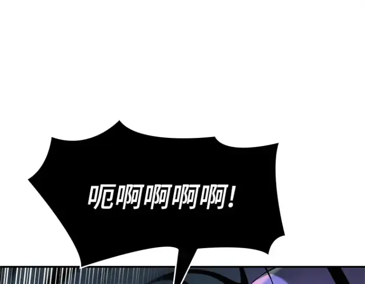 《全知读者视角》021 黑暗守护者（3）图194