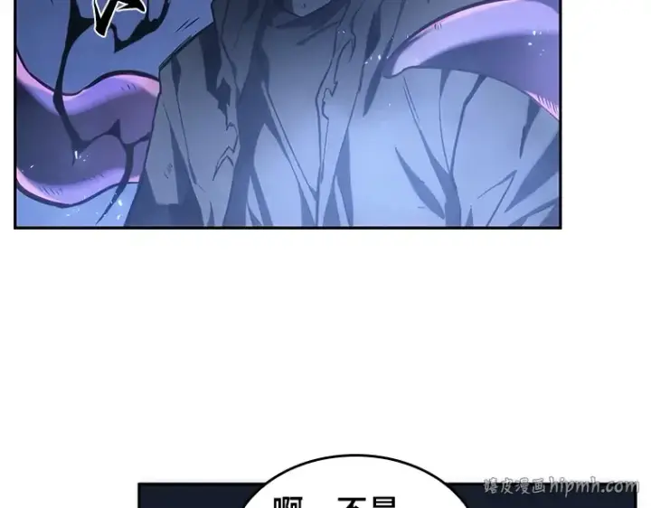 《全知读者视角》021 黑暗守护者（3）图24