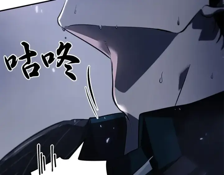 《全知读者视角》021 黑暗守护者（3）图47